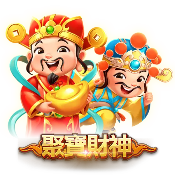 【聚寶財神老虎機】內容介紹|RSG電子|熱門遊戲排行 | 富遊娛樂城